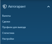 Screenshot_4.png